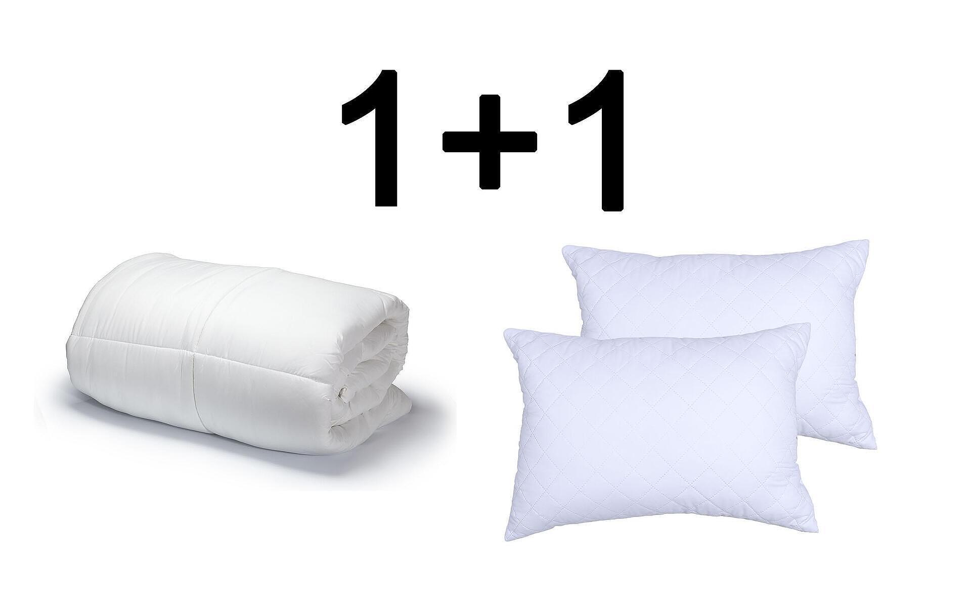 White duvet cover + two pillows Бяла олекотена завивка + две възглавници - Image 1