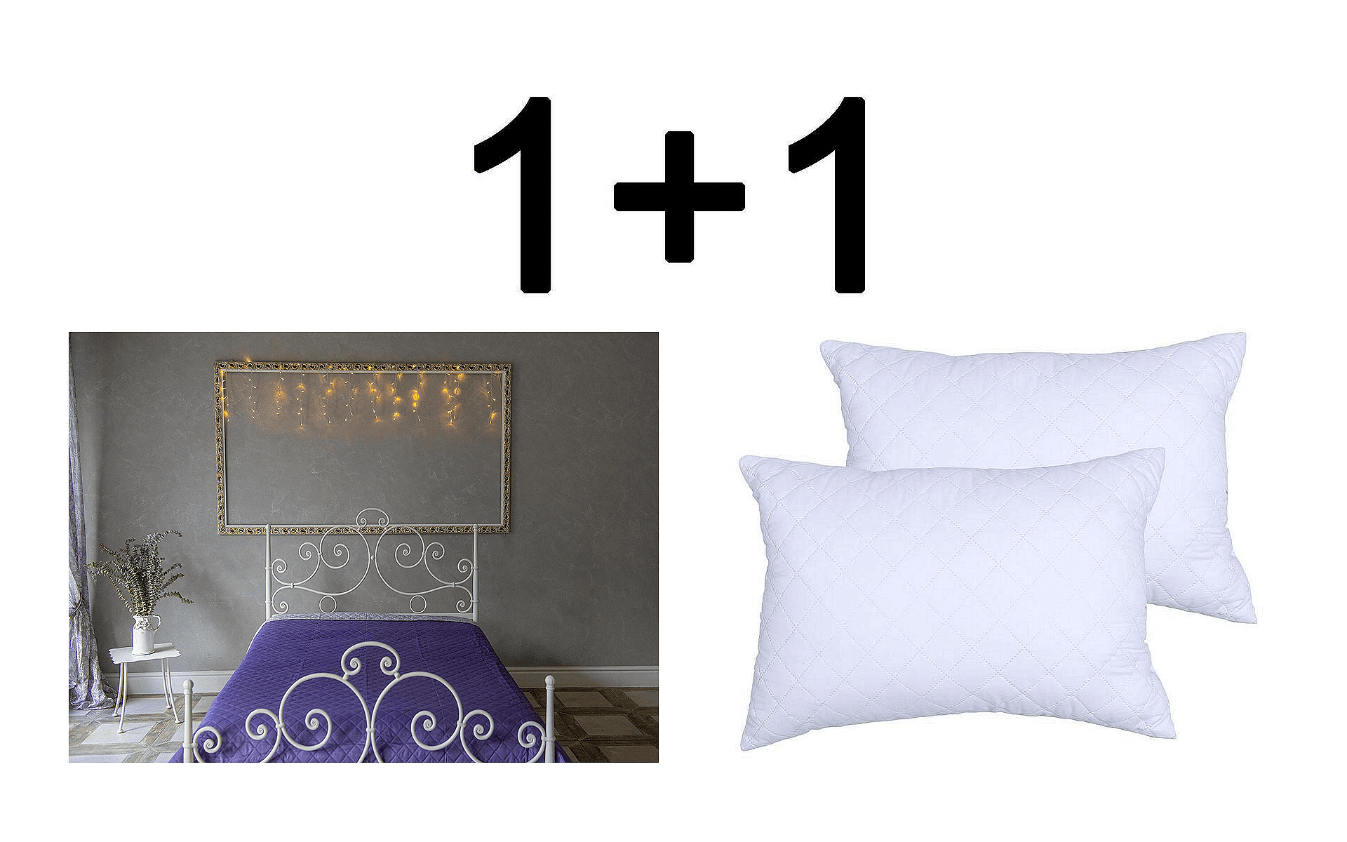 salte-s-2-lica-lilavasivo-two-pillows-ultrasonic-image_670cfcc3c4aa3_1920x1920 Шалте с 2 лица лилаво/сиво + две възглавници Ултрасоник - Image 1