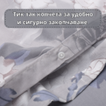 СПАЛНО БЕЛЬО РАНФОРС, 100%ПАМУК - АМЕЛА - Изображение 4