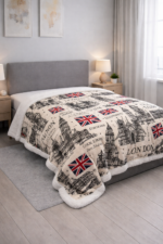 ДВУСЛОЙНО ОДЕЯЛО LONDON - 150/200