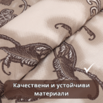 СПАЛНО БЕЛЬО РАНФОРС, 100%ПАМУК - ЕТИТ - Изображение 5