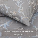 СПАЛНО БЕЛЬО РАНФОРС, 100%ПАМУК - ЛАНТАНА - Изображение 5