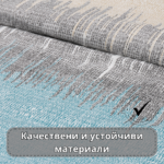 СПАЛНО БЕЛЬО РАНФОРС, 100%ПАМУК - МЕРК - Изображение 4