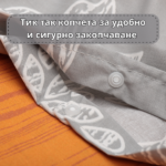 СПАЛНО БЕЛЬО РАНФОРС, 100%ПАМУК - СЕСИЛ - Изображение 6
