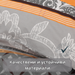 СПАЛНО БЕЛЬО РАНФОРС, 100%ПАМУК - СЕСИЛ - Изображение 7